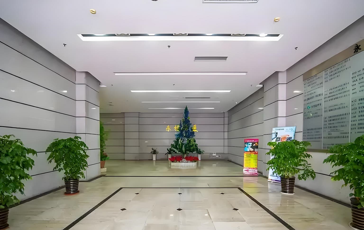 大堂